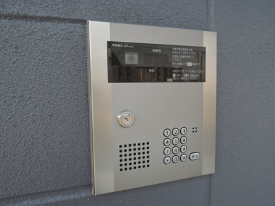 【セキュリティ】 | ヴィラ萱振