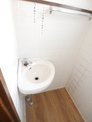 林貸家のその他|トイレ洗面所