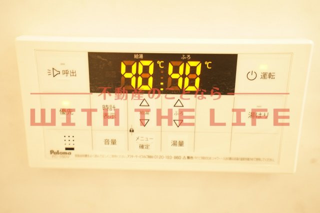 試験場前プレミアⅠ【キャッシュバック対象物件】の設備