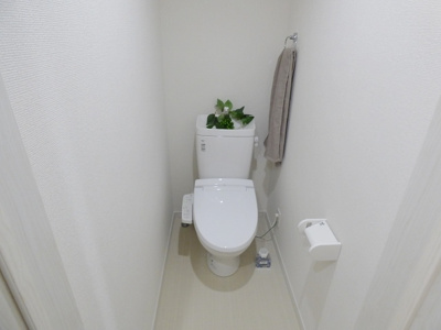 【トイレ】 | Mark Duo狭山