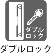 尾張旭市旭台の設備