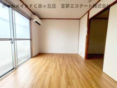 【内装】 | 第３岩見ビル