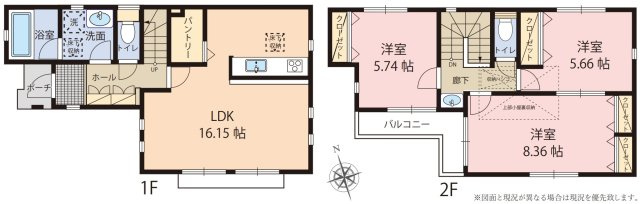 東急田園都市線「宮崎台」新築分譲の画像