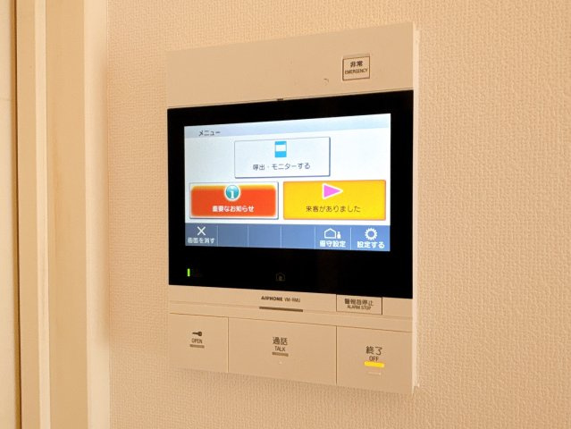 【セキュリティ】 | プライムアーバン三軒茶屋