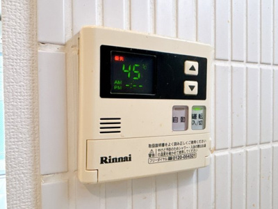 【設備】 | プライムアーバン三軒茶屋