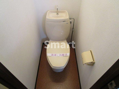 【トイレ】 | ハマノハイム