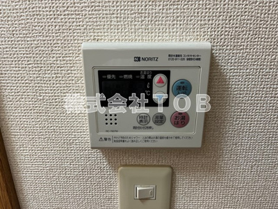 【設備】 | 櫻ハウス大八木 | ※別号室同間取り参考写真