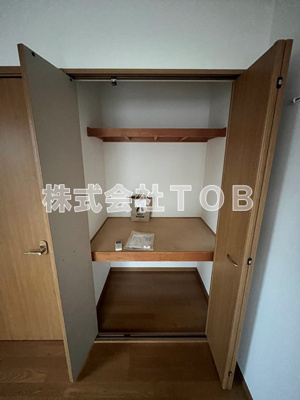 【収納】 | 櫻ハウス大八木 | ※別号室同間取り参考写真