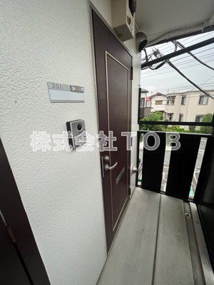 【その他】 | 櫻ハウス大八木