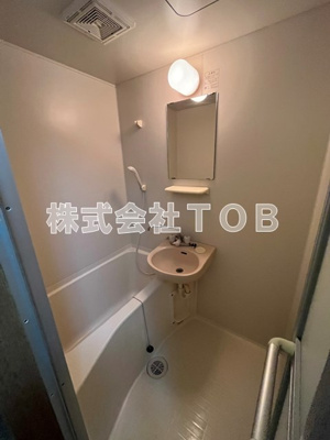 【浴室】 | 櫻ハウス大八木 | ※別号室同間取り参考写真