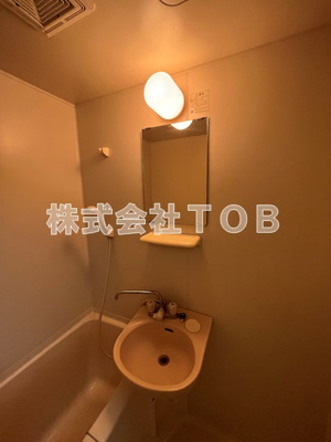 【洗面所】 | 櫻ハウス大八木 | ※別号室同間取り参考写真