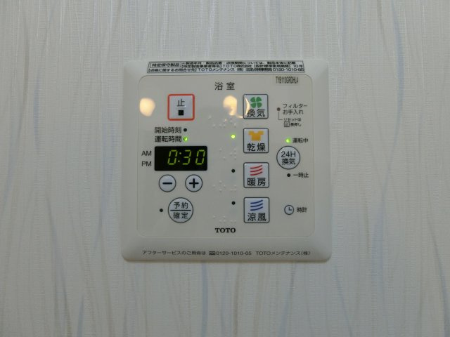 フェリース　サラの設備