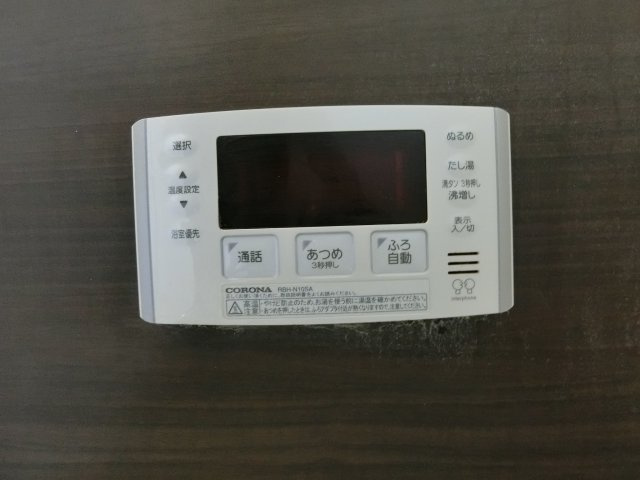 フェリース　サラの設備