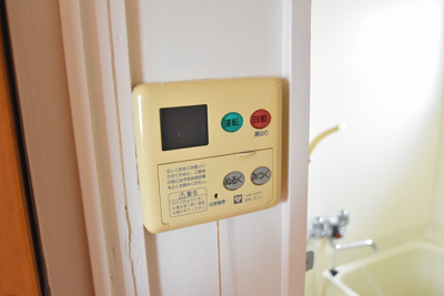 【設備】 | TAIHO宝持ハイツ