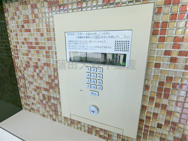 AXASアクサス大森西アジールコートのエントランス