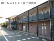 ピアハウスの画像