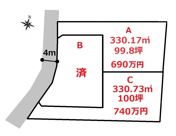 高崎市棟高町売地　Ａの画像