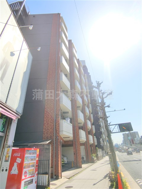 トーエイ大森コープの外観