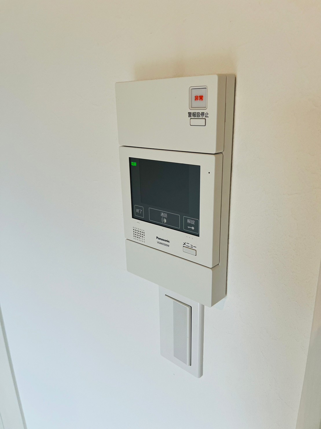 仲介手数料0円！！IN STYLE DOTOKUのセキュリティ