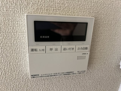 【設備】 | シャーメゾンキャメリア