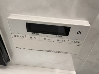 【設備】 | シャーメゾンキャメリア