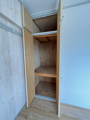 【収納】 | ロイヤルマンション市川