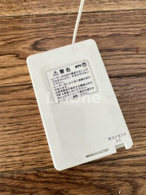 【設備】 | ロイヤルマンション市川