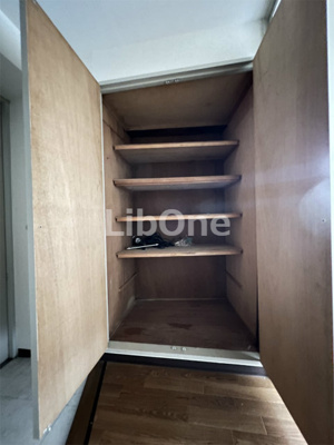 【収納】 | ロイヤルマンション市川