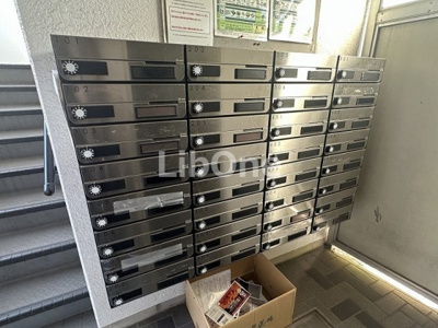 【その他共用部分】 | ロイヤルマンション市川