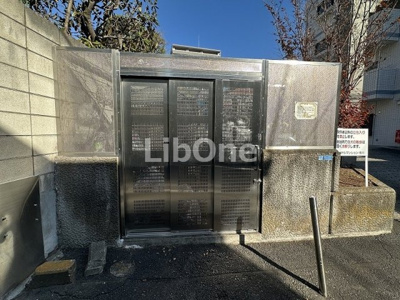 【その他】 | ロイヤルマンション市川