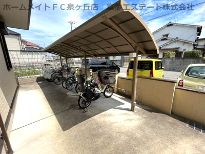 【その他共用部分】 | ミナミ浜寺