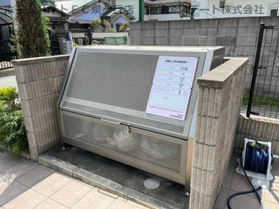 【その他共用部分】 | ミナミ浜寺
