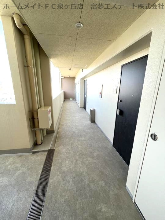 マンションはりげん鳳のその他共用部分