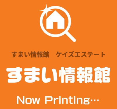 【外観】 | 太田市新田小金井町　土地