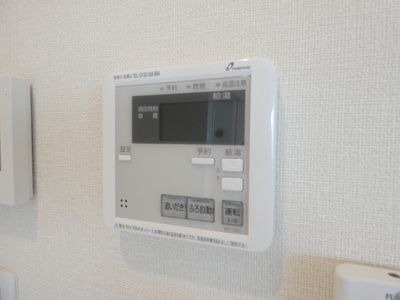 【設備】 | ハーモニーテラス上小田井Ⅱ
