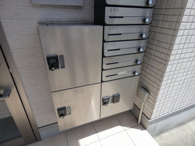 【その他共用部分】 | ハーモニーテラス上小田井Ⅱ
