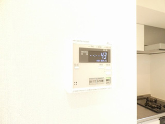 【内装】 | ハーモニーテラス上小田井Ⅱ