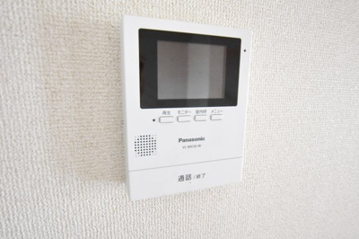【セキュリティ】 | アビタシオン