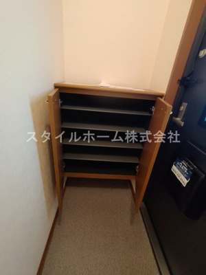 【設備】 | オーチャードタウンA棟