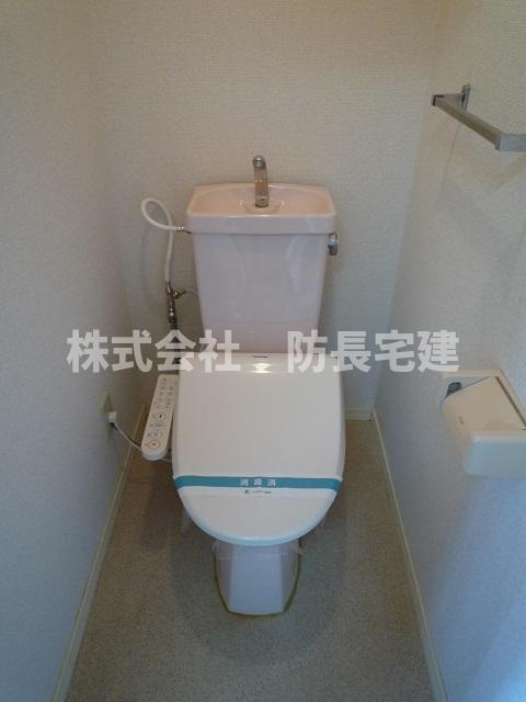 フラワーハイツ萩のトイレ