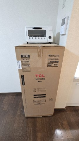 コーポＭの設備|冷蔵庫（新品）オーブントースター付き
