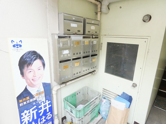 角田ビルのその他共用部分