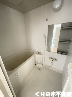 【浴室】 | 情報センターマンション | 日々の暮らしに欠かせないお風呂です