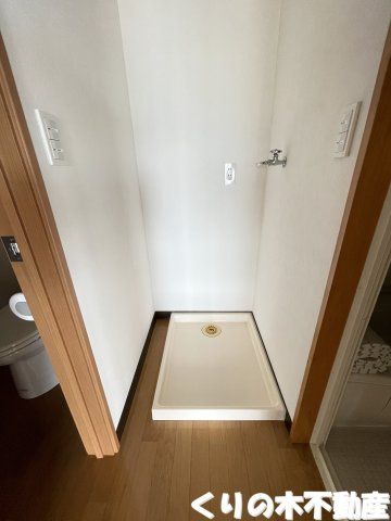 【その他】 | 情報センターマンション