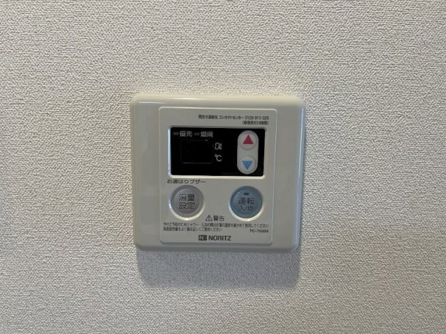 【設備】プレサンス新栄町ギャラント