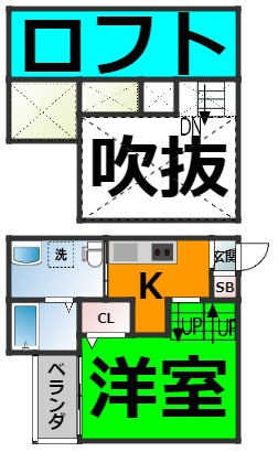 仲介手数料0円！！ATLAUS　道徳