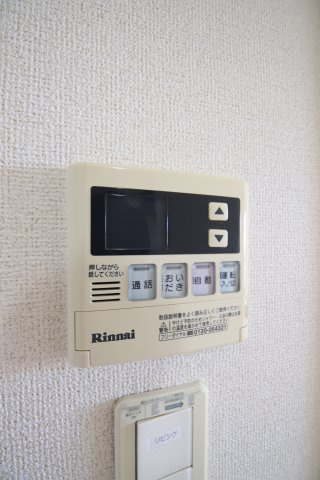 【設備】 | ボナール | 給湯