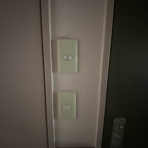 高橋マンションのセキュリティ