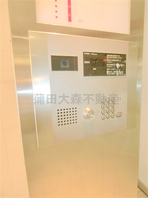 大森町駅近人気分譲賃貸マンションのその他共用部分