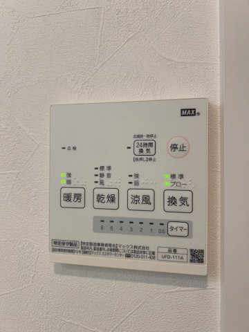 【設備】プライベートプレイス広尾